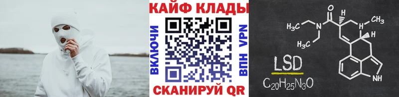 Наркошоп купить Конопля  Alpha-PVP  Кодеин  Мефедрон  COCAIN  ГАШИШ  Каменка
