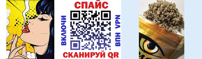 БУТИРАТ BDO  Купить  Каменка 