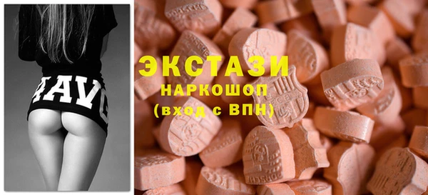 Альфа ПВП Горнозаводск