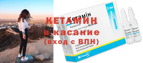 Альфа ПВП Горнозаводск