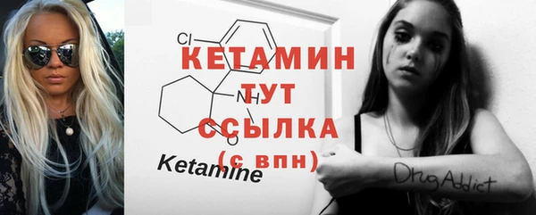 не бодяженный Горняк