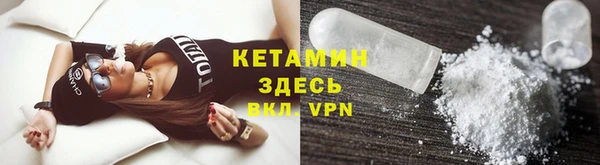 не бодяженный Горняк