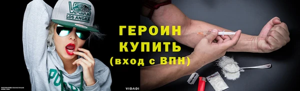 Альфа ПВП Горнозаводск