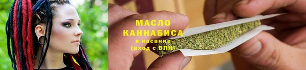 Альфа ПВП Горнозаводск