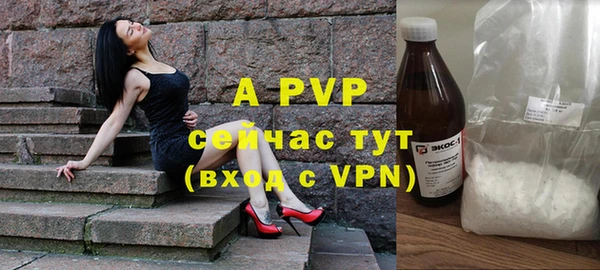 не бодяженный Горняк