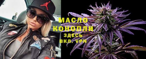 не бодяженный Горняк