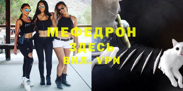 не бодяженный Горняк