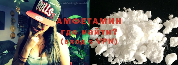 не бодяженный Горняк