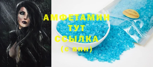 не бодяженный Горняк