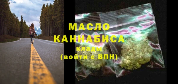 Альфа ПВП Горнозаводск
